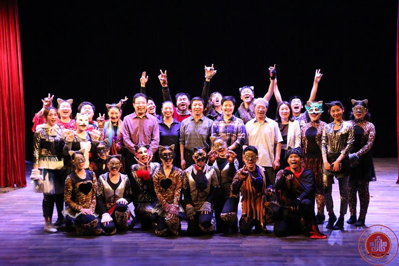 音乐系排演音乐剧《猫》圆满落幕 音乐系排演音乐剧《猫》圆满落幕