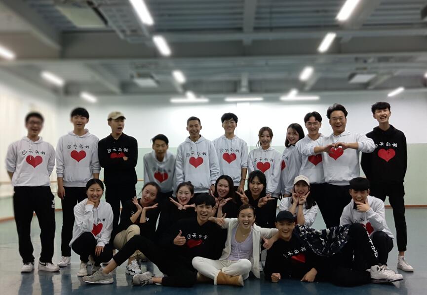 我院学生为2018秋季’北京国际长走大会助力 我院学生为2018秋季’北京国际长走大会助力