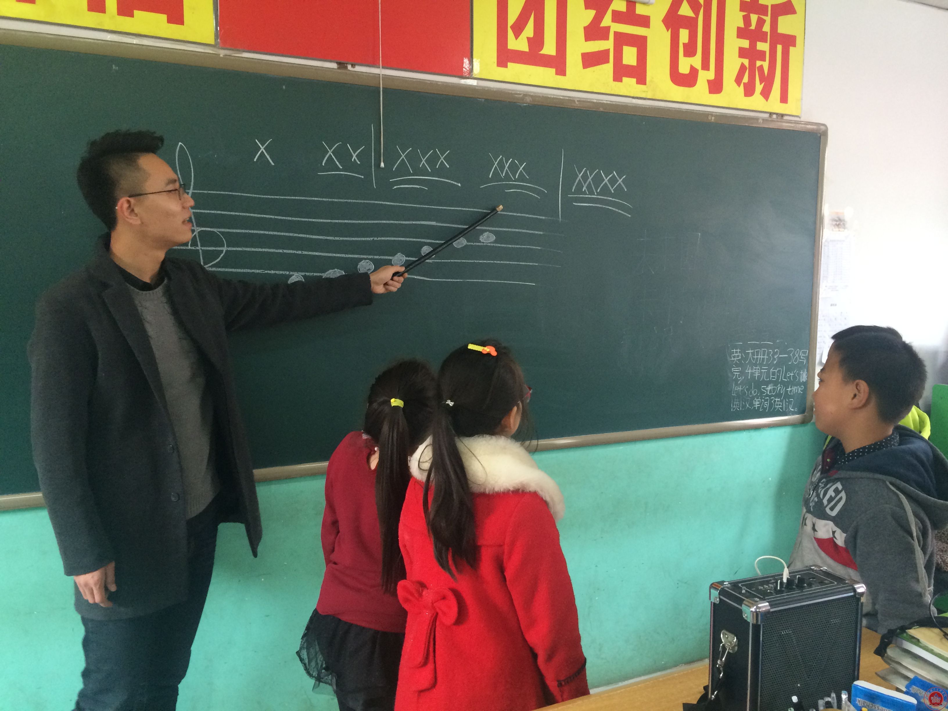 我院京郊打工子弟学校艺术教育圆梦计划顺利完成 我院京郊打工子弟学校艺术教育圆梦计划顺利完成