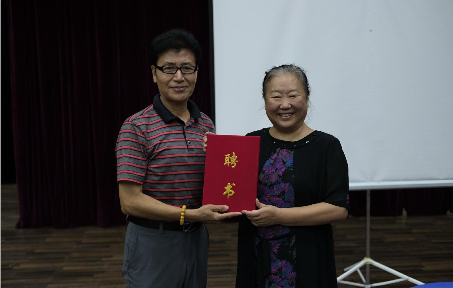 八一电影制片厂高级编剧李宝林到北京演艺专修学院举办讲 八一电影制片厂高级编剧李宝林到北京演艺专修学院举办讲