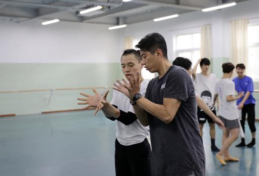 北平遇上中国舞|舞剧《金蝉塑与糖人宝》排练纪实 北平遇上中国舞|舞剧《金蝉塑与糖人宝》排练纪实