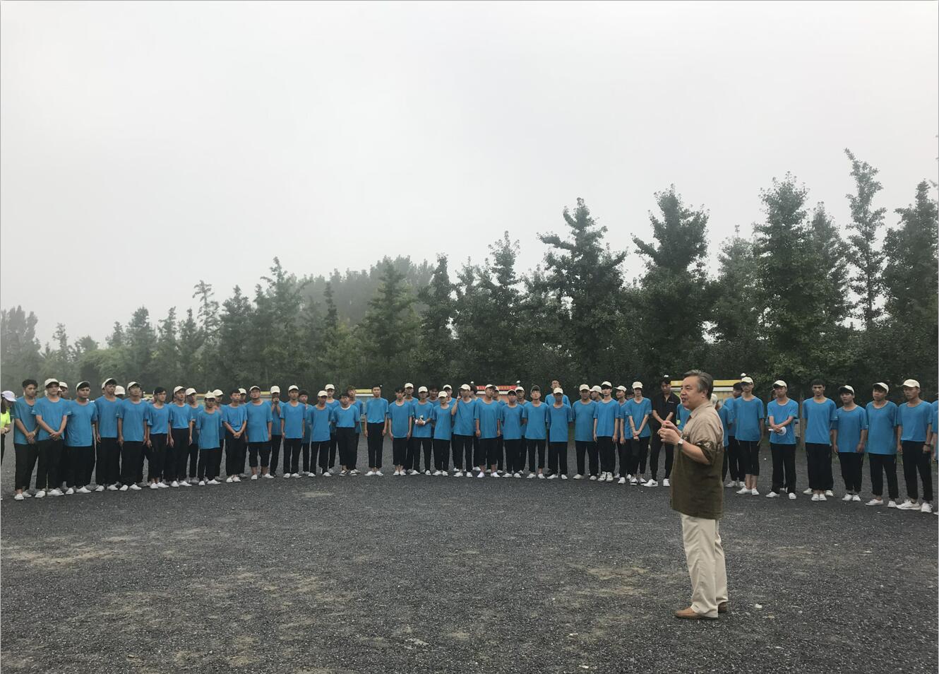 北京演艺专修学院领导及各系主任前往军训基地看望慰问新生 北京演艺专修学院领导及各系主任前往军训基地看望慰问新生