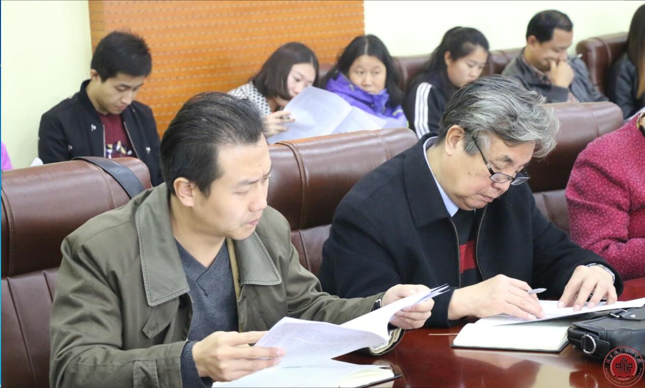 新时代 新使命 新征程 我院迅速掀起学习十九大精神热潮 新时代 新使命 新征程 我院迅速掀起学习十九大精神热潮