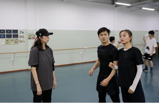 北平遇上中国舞|舞剧《金蝉塑与糖人宝》排练纪实 北平遇上中国舞|舞剧《金蝉塑与糖人宝》排练纪实