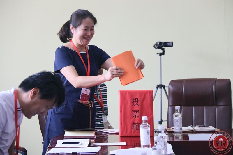 北京演艺专修学院第三次工会代表大会顺利召开