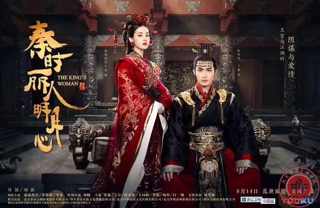 《丽姬传》即将播出,蒙玉立与迪丽热巴演对手戏 《丽姬传》即将播出,蒙玉立与迪丽热巴演对手戏