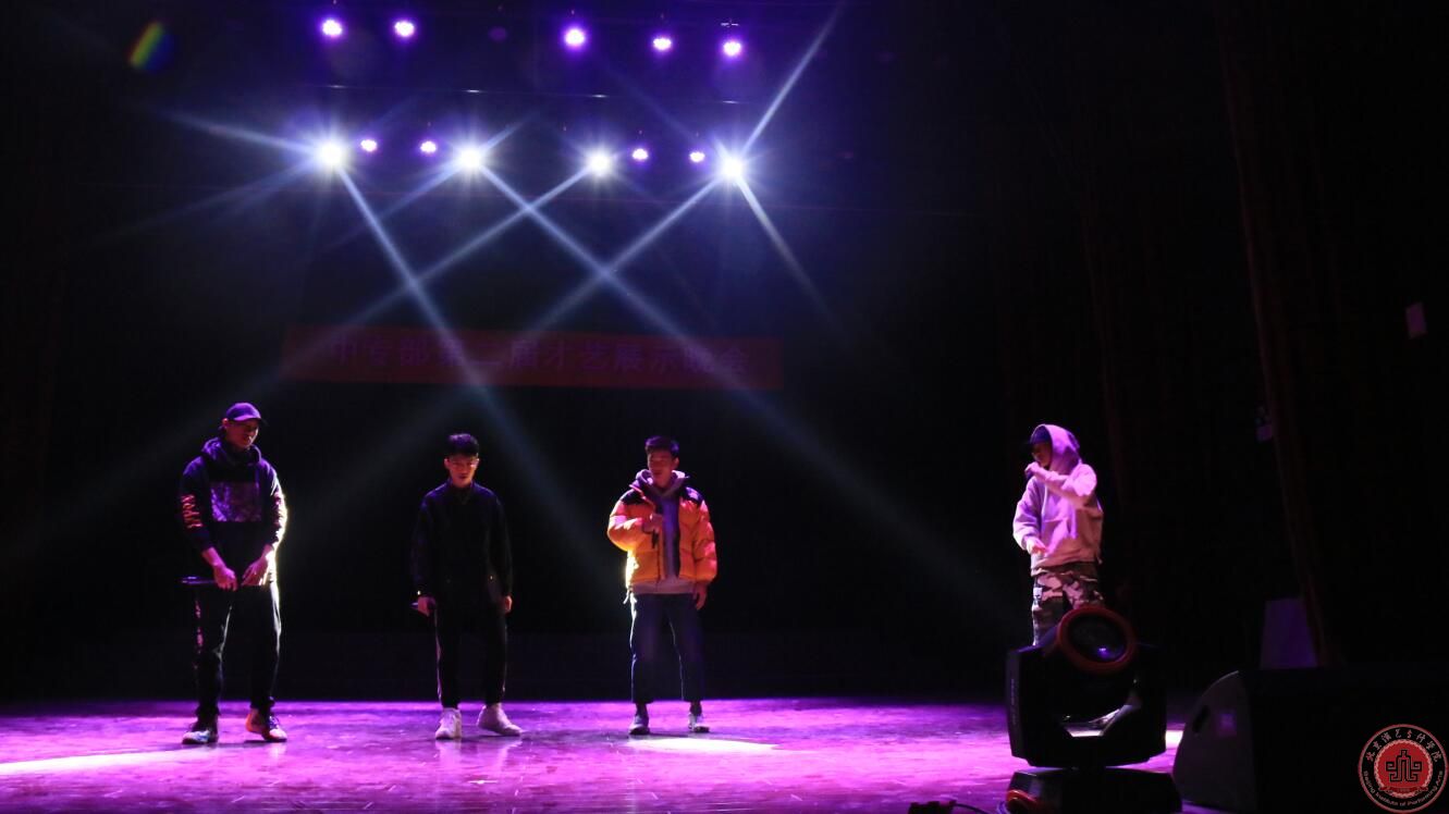 我院中专部举办2017年第二届才艺展示晚会 我院中专部举办2017年第二届才艺展示晚会