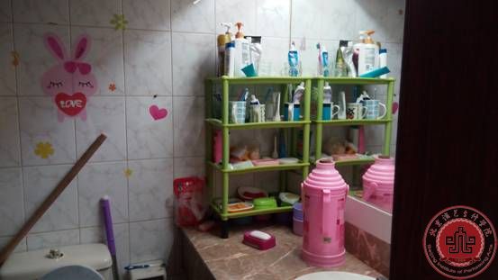 同一屋檐 共爱我家