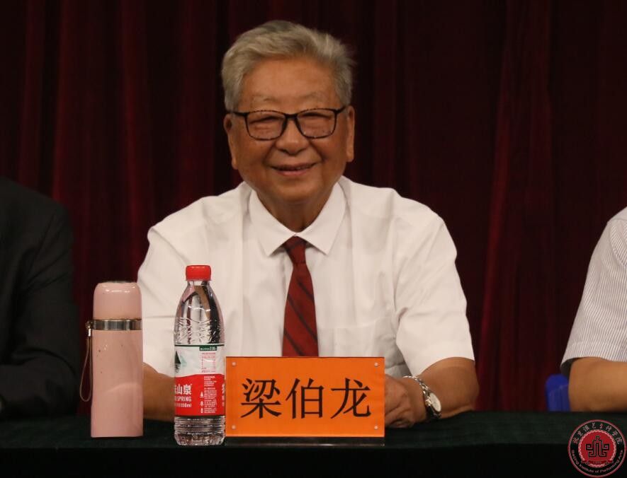 北京演艺专修学院隆重举行2017级新生开学典礼 北京演艺专修学院隆重举行2017级新生开学典礼