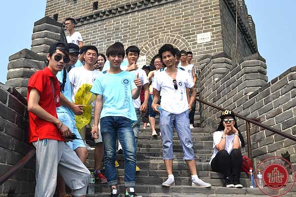 【夏令营1】放松心情，游览北京