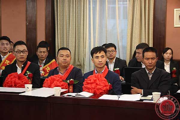 集团领导莅临北京演艺专修学院召开表彰大会 集团领导莅临北京演艺专修学院召开表彰大会