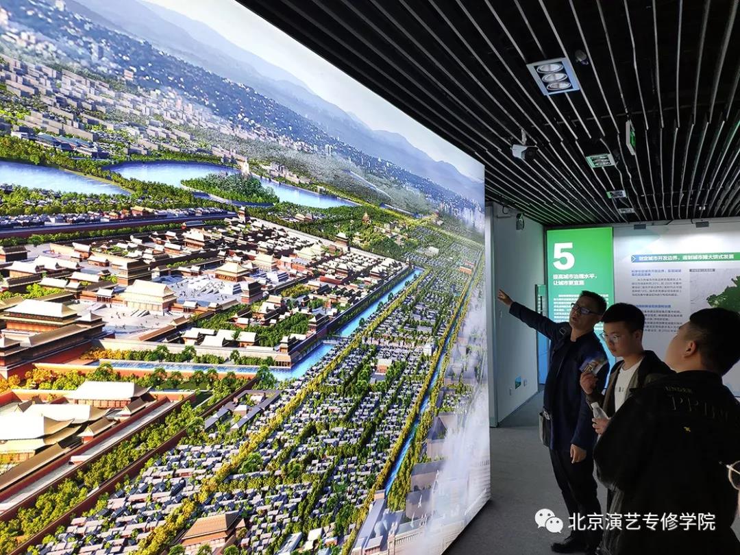 艺术设计系17级环境艺术设计专业——市场调研篇 艺术设计系17级环境艺术设计专业——市场调研篇