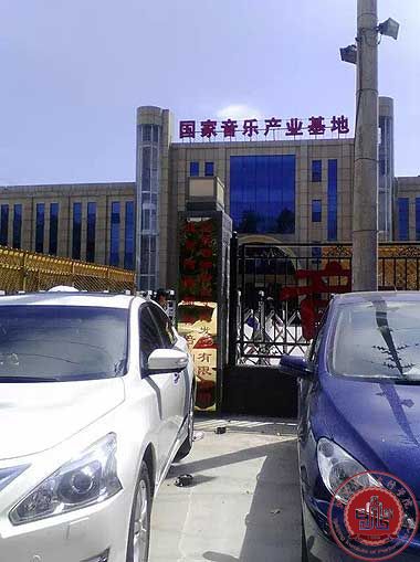 梦想与期冀从这里起飞 梦想与期冀从这里起飞