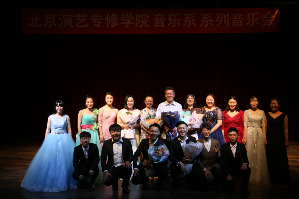 朱振山、樊其光教授美声、民族声乐教学班音乐会成功举办 朱振山、樊其光教授美声、民族声乐教学班音乐会成功举办