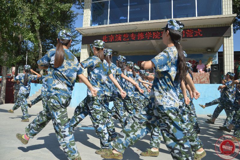 北京演艺专修学院隆重举行新生军训闭营仪式