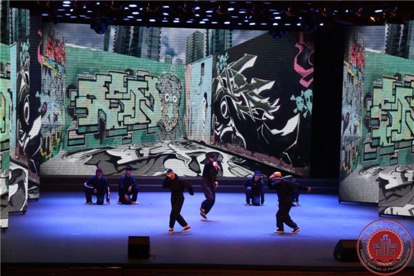 我院舞蹈系国标舞、流行舞汇报演出在北演剧场隆重举行