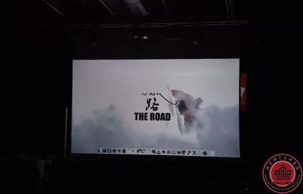 北演学子|藏族青年导演旦巴才让的微电影《路》在瑞士首映 北演学子|藏族青年导演旦巴才让的微电影《路》在瑞士首映