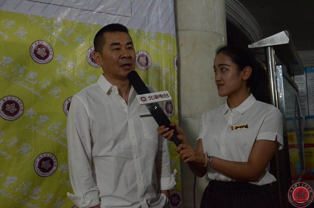 著名演员陈建斌北演讲座