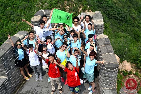 【夏令营1】放松心情，游览北京