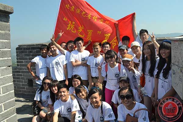 【夏令营第二期】游览长城 【夏令营第二期】游览长城