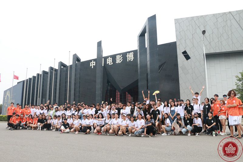 第十三届玩艺夏夏令营快报：游览颐和园、中国电影博物馆