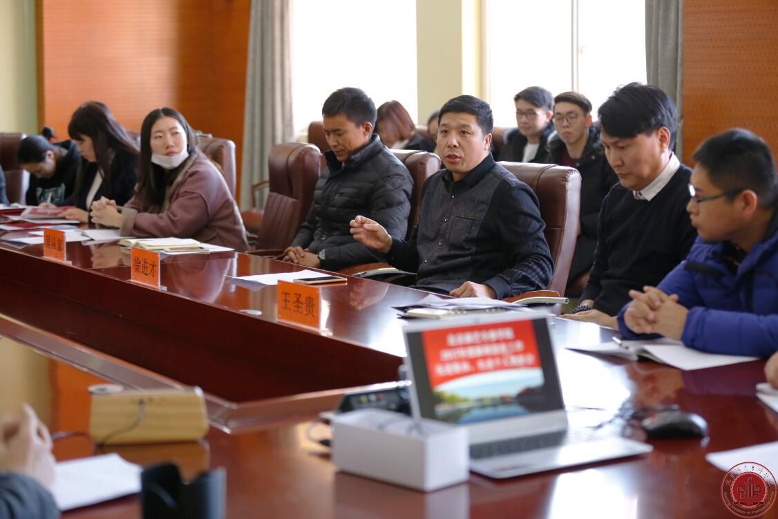 北京演艺专修学院召开2017年新闻宣传工作总结表彰会 北京演艺专修学院召开2017年新闻宣传工作总结表彰会