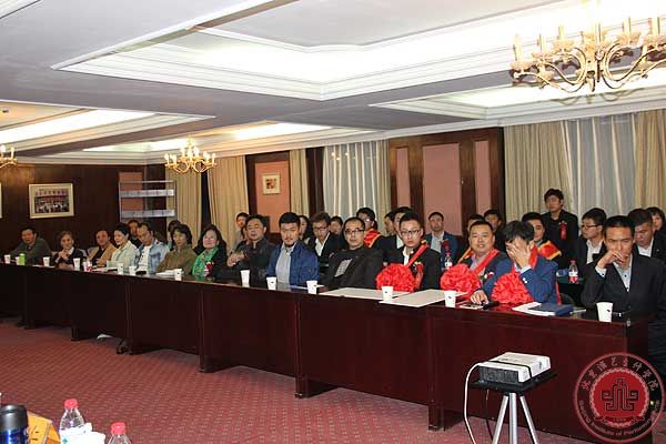 集团领导莅临北京演艺专修学院召开表彰大会 集团领导莅临北京演艺专修学院召开表彰大会