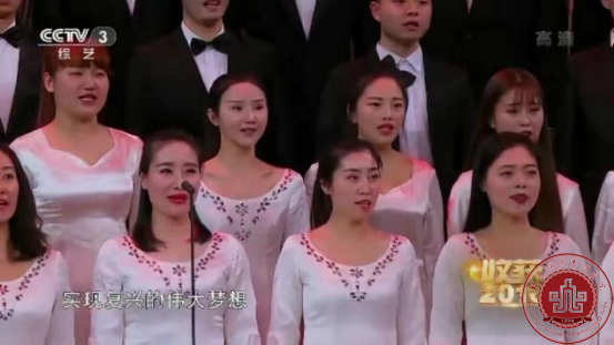 北演学子倾情参演央视“收获2016”文艺晚会