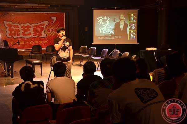 【夏令营第二期】明星讲坛：熊汝霖