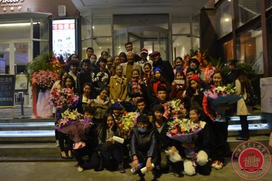 表演系话剧《水仙》观后感