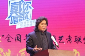 2018“戴你唱歌”全国音乐舞蹈艺考联盟研讨会在我院举办 2018“戴你唱歌”全国音乐舞蹈艺考联盟研讨会在我院举办