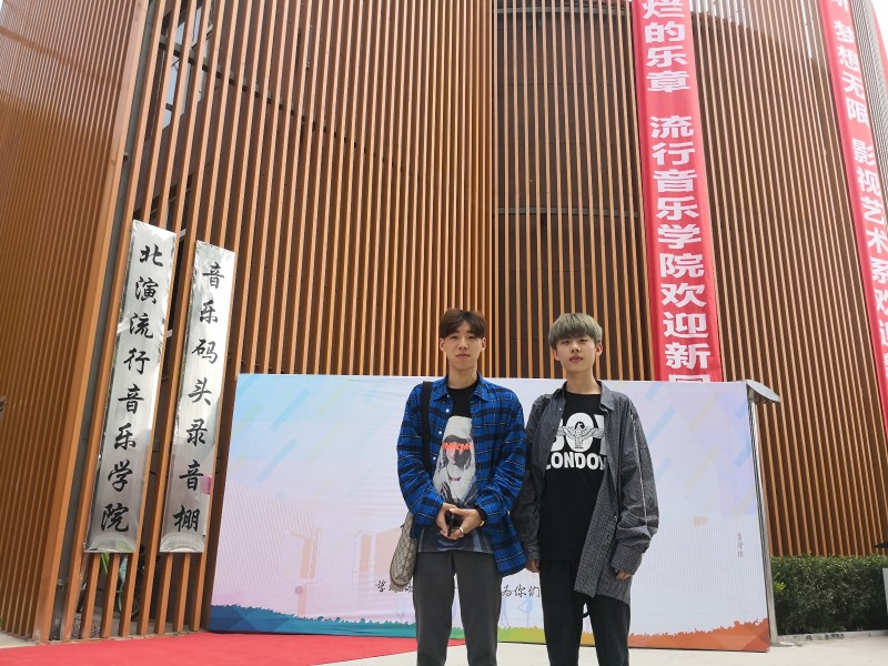 终于等到你:直击2018级第一批新生报到现场 终于等到你:直击2018级第一批新生报到现场