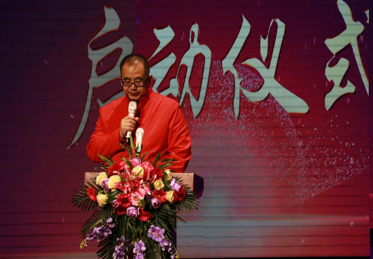 北京演艺专修学院第十届才艺大赛启动仪式在北演剧场正式启动 北京演艺专修学院第十届才艺大赛启动仪式在北演剧场正式启动