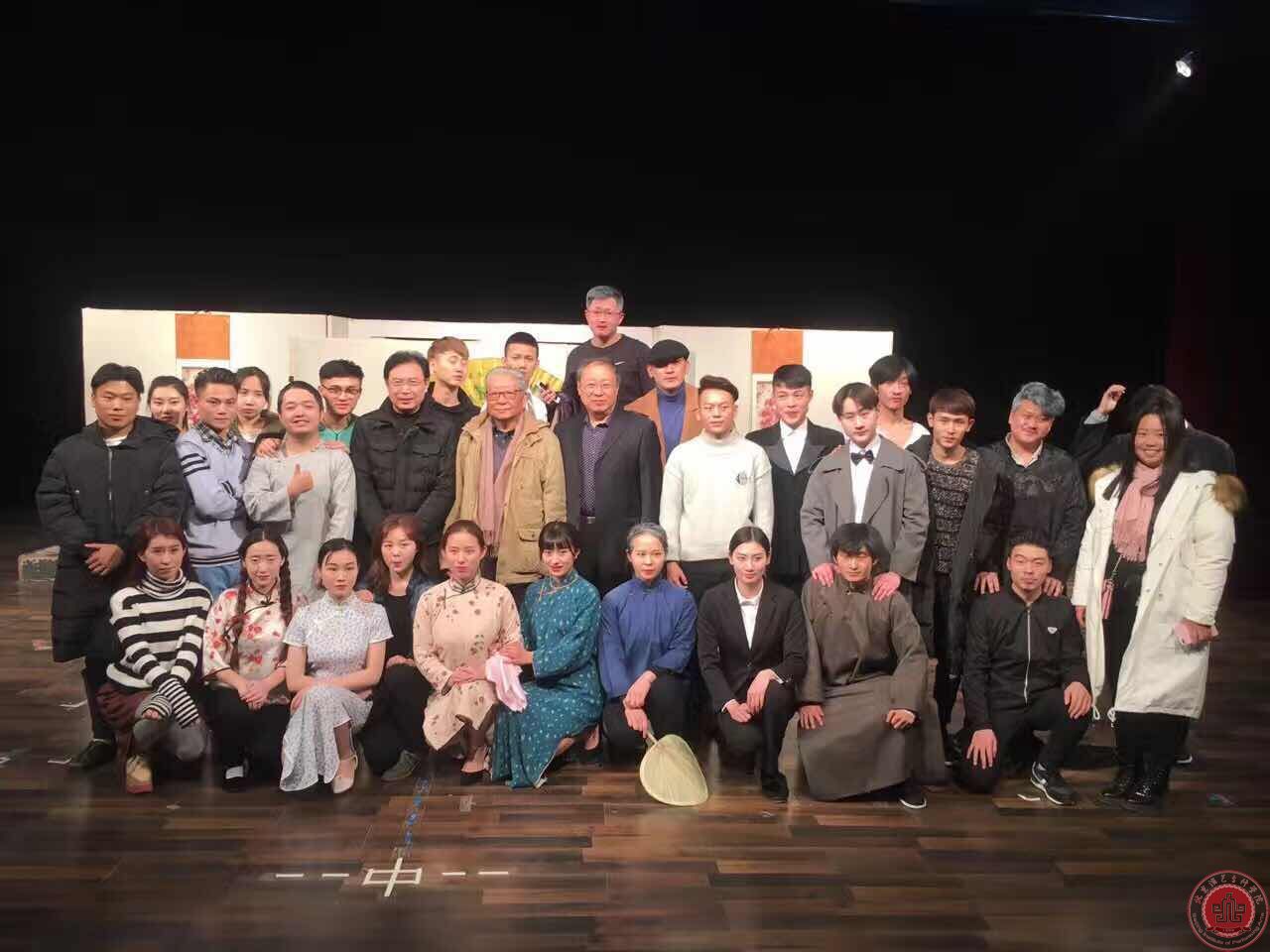 有梦想的人在追逐未来--表演系期末汇演