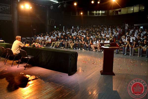 【夏令营第三期】梁伯龙老师讲座