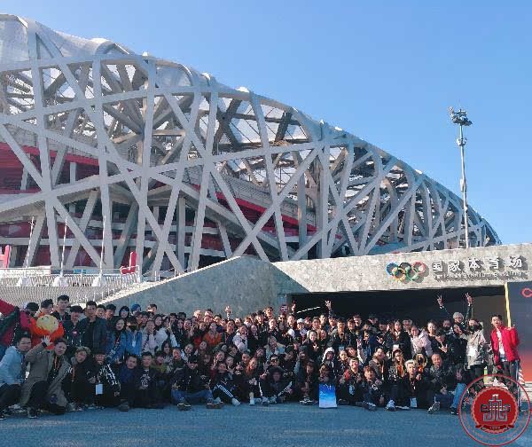 英雄联盟S7鸟巢开幕,我院舞蹈团倾情助演 英雄联盟S7鸟巢开幕,我院舞蹈团倾情助演