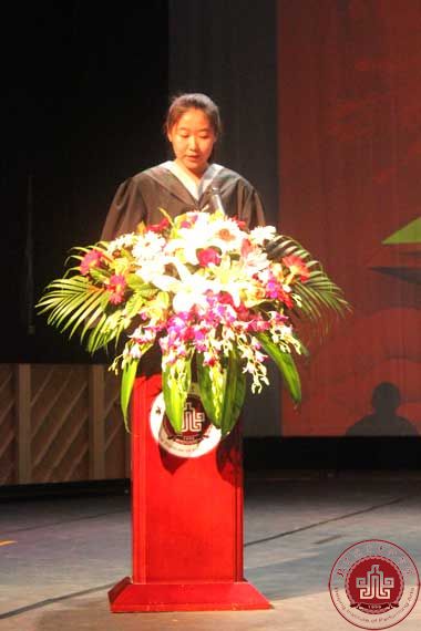 北京演艺专修学院举行2014届毕业典礼