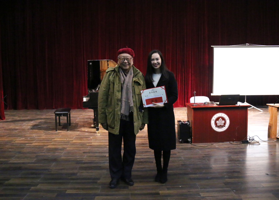 北京演艺专修学院第二届青年教师说课比赛圆满结束