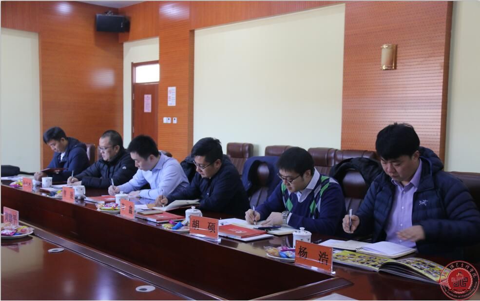 中新天津生态城商务局领导来我院参观考察 中新天津生态城商务局领导来我院参观考察