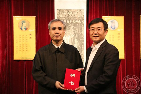 精英良知学院第一届国学教师培训开学典礼在我院隆重召开