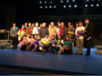 《黄土谣》终场 《黄土谣》终场