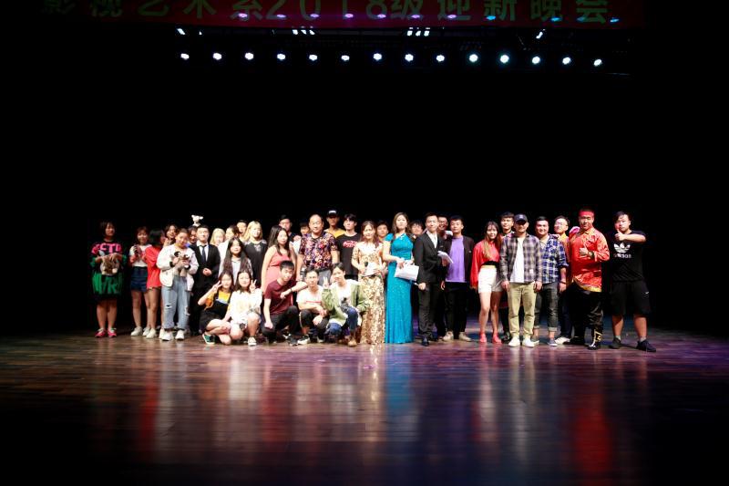 北京演艺专修学院影视艺术系成功举行迎新晚会 北京演艺专修学院影视艺术系成功举行迎新晚会