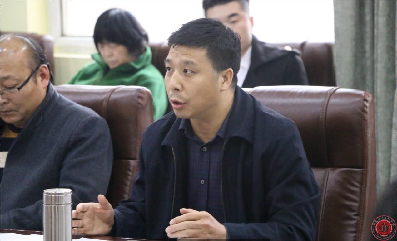 新时代 新使命 新征程 我院迅速掀起学习十九大精神热潮 新时代 新使命 新征程 我院迅速掀起学习十九大精神热潮