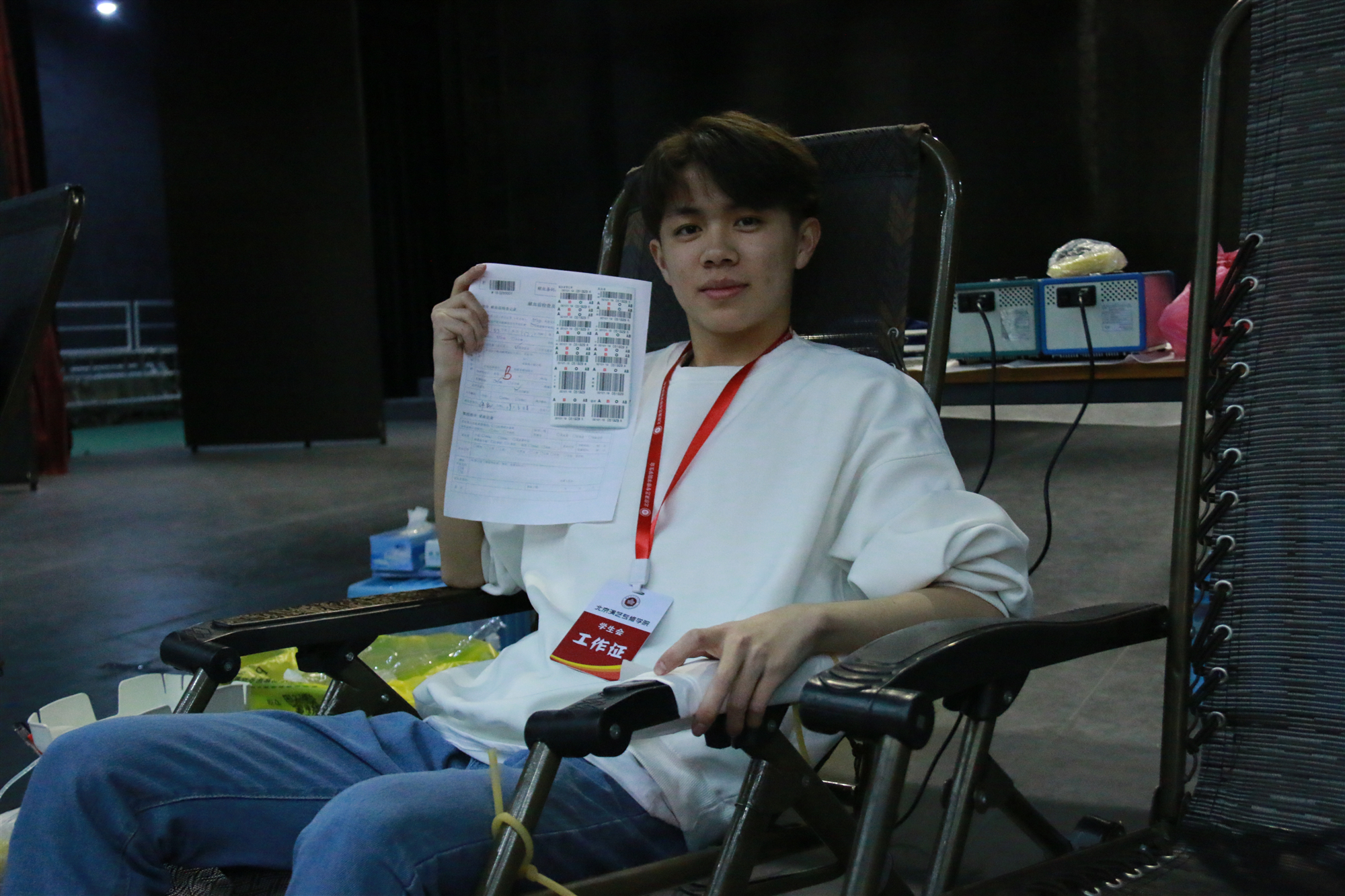 无偿献血 大爱无疆 无偿献血 大爱无疆