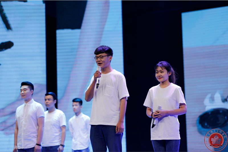 北京演艺专修学院第八届才艺大赛颁奖典礼隆重举行