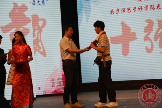 第八届才艺大赛“人间处处是真情”戏剧小品大赛圆满落幕