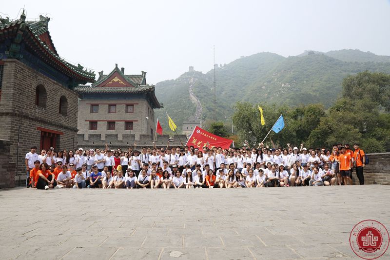 第十三届玩艺夏夏令营快报：游览天安门登长城