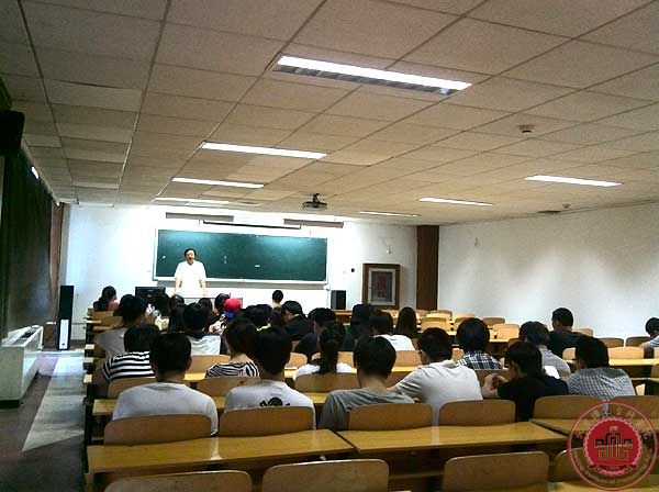 艺术设计系期末总结大会