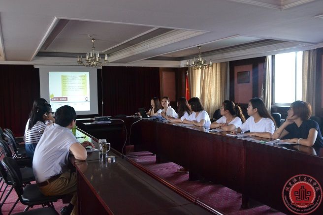 北京演艺专修学院新员工培训火热开展