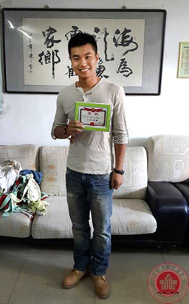 我校热烈庆祝教师节 师生欢聚一堂